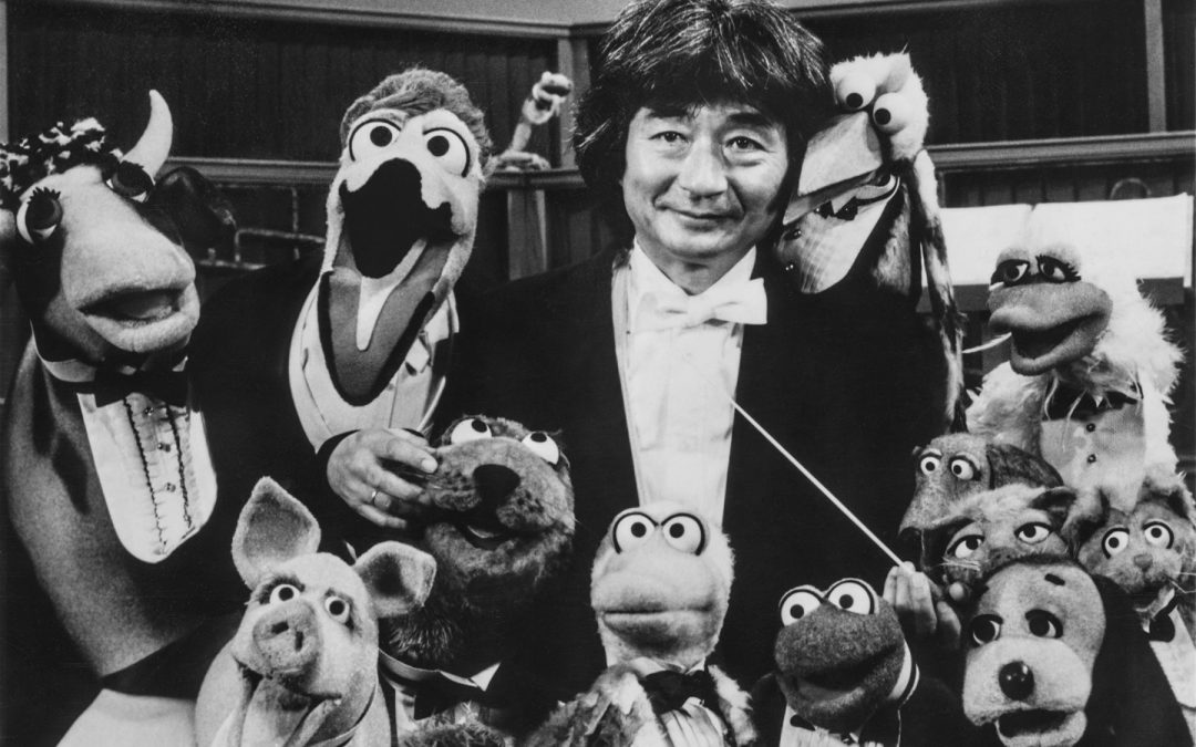 RIP Seiji Ozawa